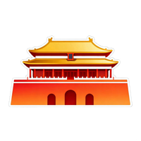 <h4><strong>The Forbidden City (Palace Museum)</strong></h4> <link href="https://fonts.googleapis.com/css?family=Open Sans" rel="stylesheet" type="text/css" />