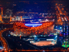 National Stadium / Bird’s Nest