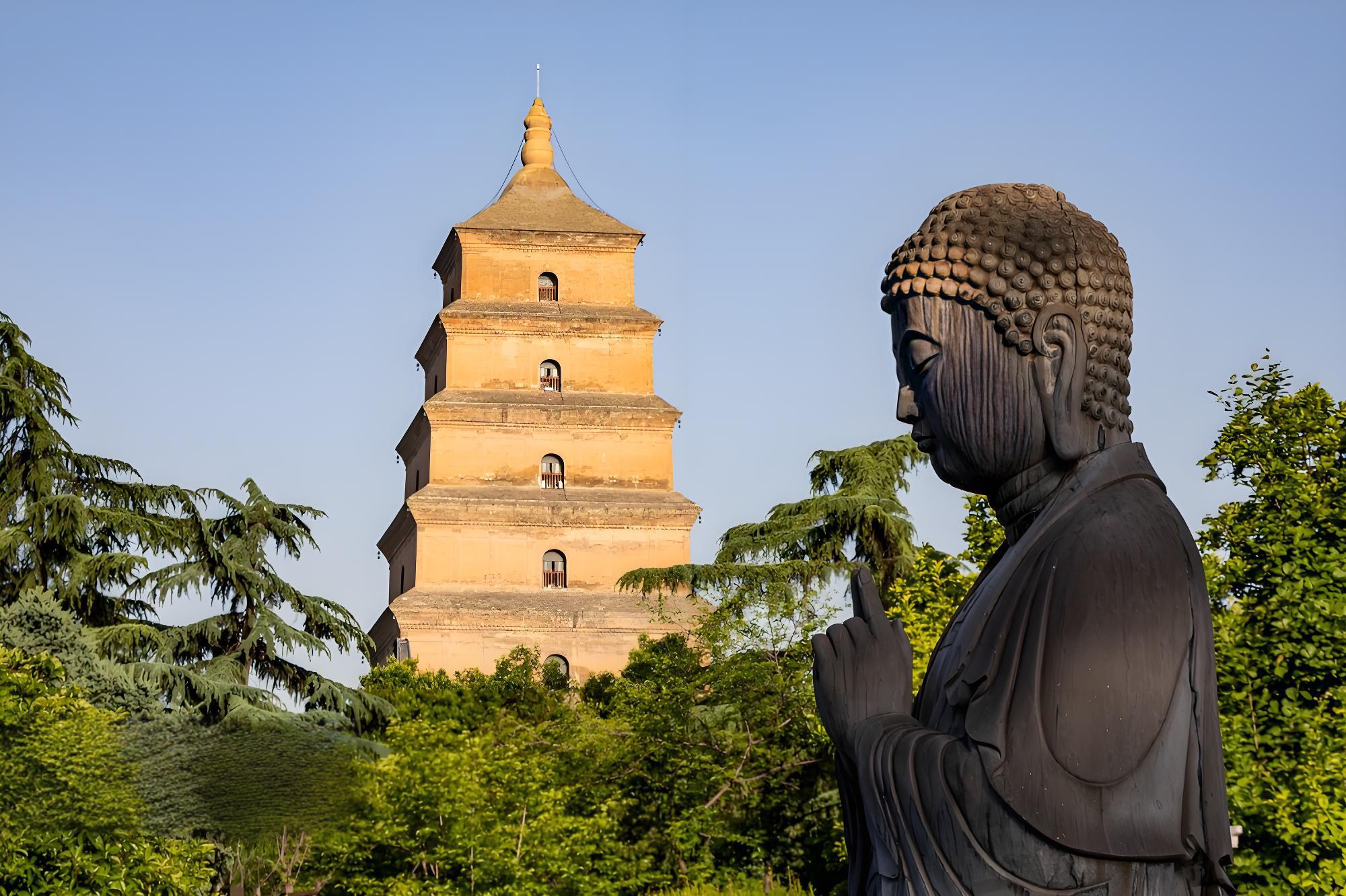 The Big Wild Goose Pagoda