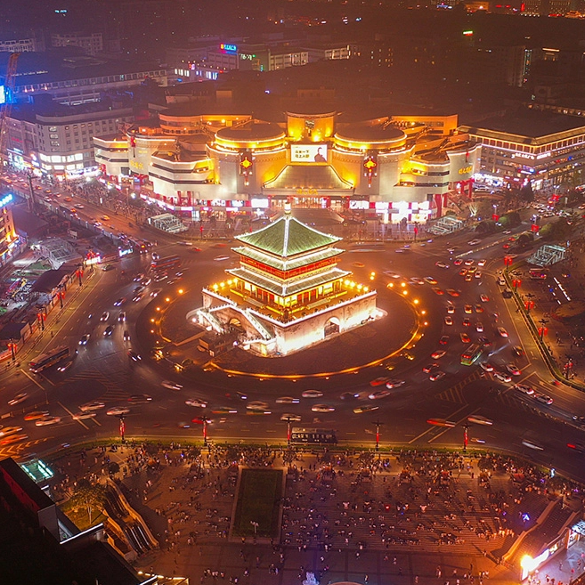 The evolution of the name "Xi'an"