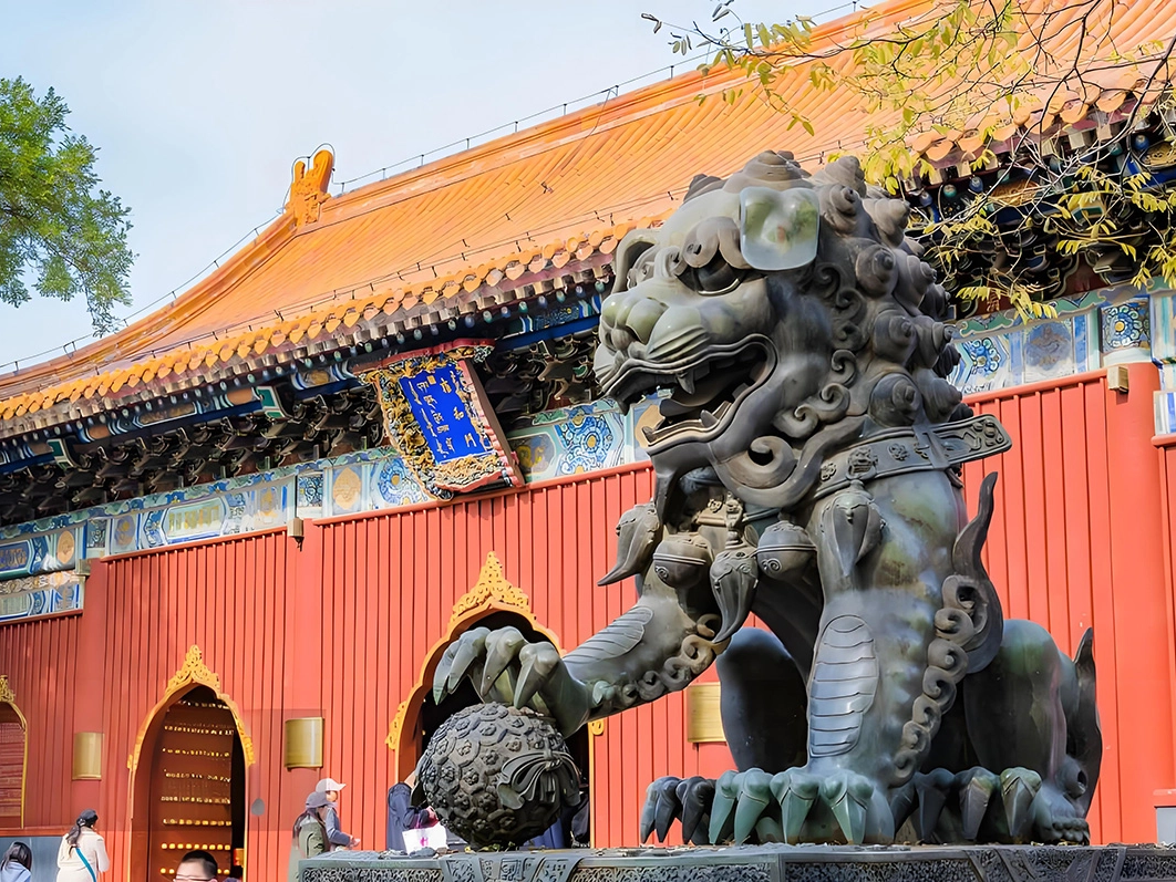 Yonghe Temple / Lama Temple