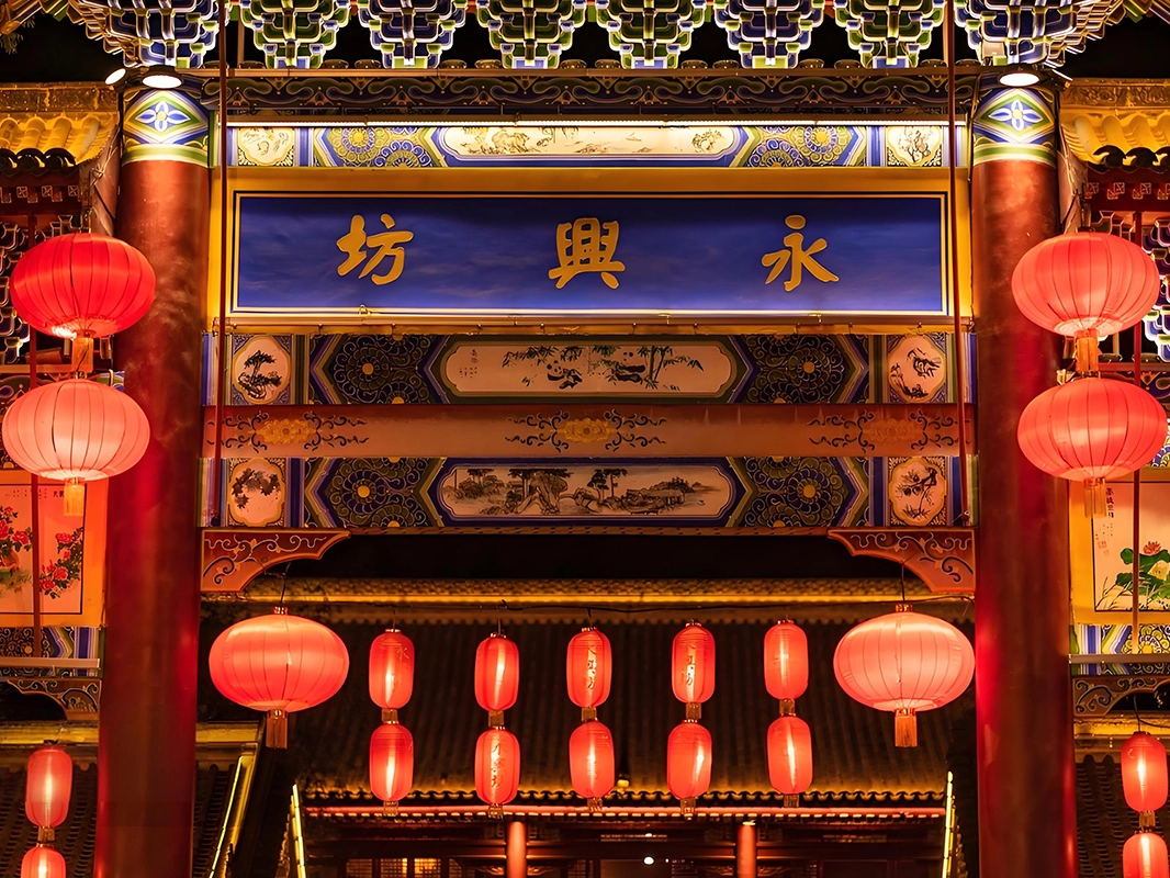 Yongxing Fang