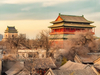 Royal & Old Beijing Private Day Tour