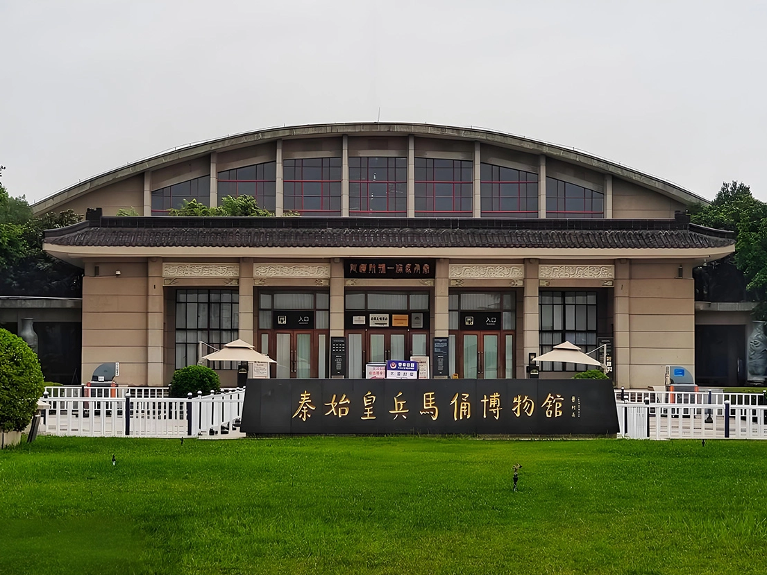 The Terracotta Warriors and Horses Museum