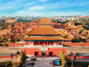 The Forbidden City / Palace Museum