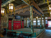 Prince Gong’s Mansion / Gong Wang Fu