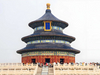Temple of Heaven / Tiantan Park