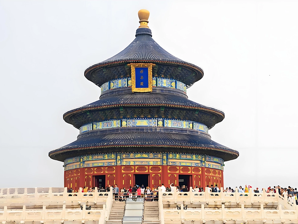Temple of Heaven / Tiantan Park