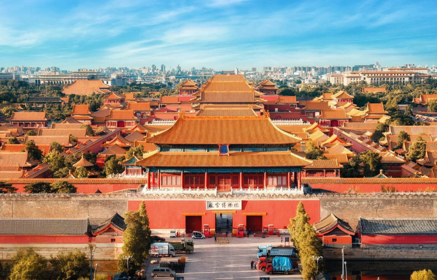 <h4><strong>The Forbidden City (Palace Museum)</strong></h4> <link href="https://fonts.googleapis.com/css?family=Open Sans" rel="stylesheet" type="text/css" />