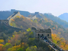Beijing Highlights Private Day Tour: The Great Wall & Olympic Park Experience